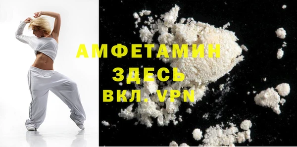 скорость mdpv Медногорск