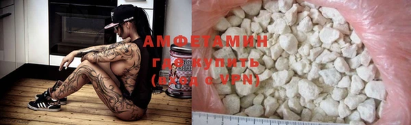 а пвп мука Бронницы