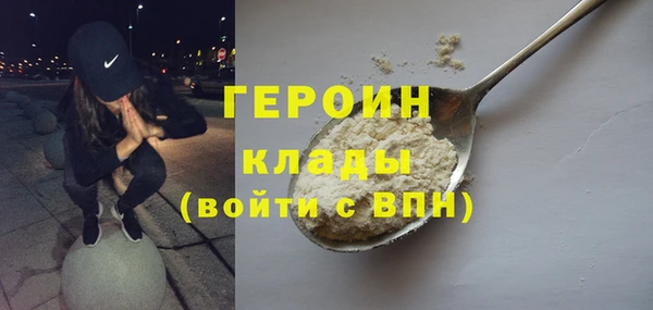 а пвп мука Покровск