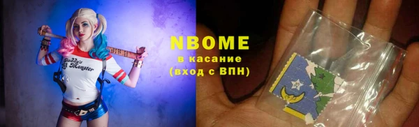 дживик Бугульма