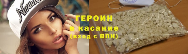 spice Мегион