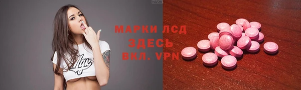скорость mdpv Медногорск
