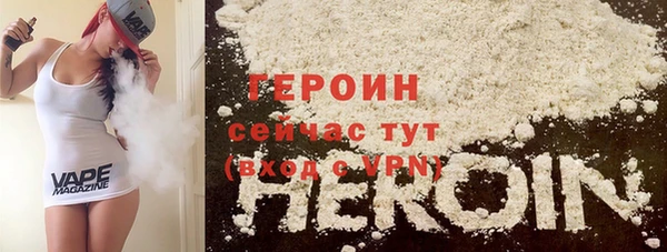 скорость mdpv Медногорск
