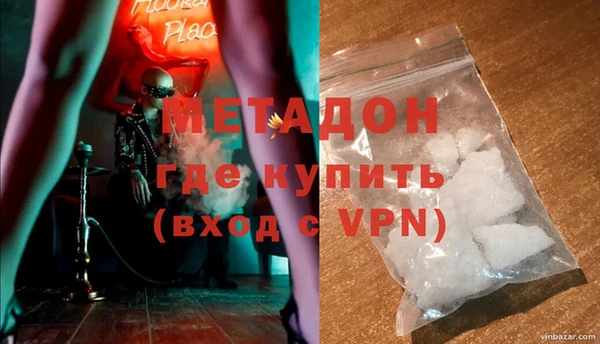 дживик Бугульма