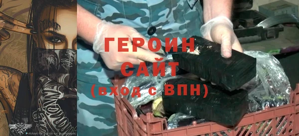 дживик Бугульма