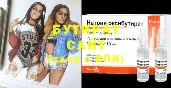 дживик Бугульма