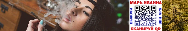Шишки марихуана индика  Вилюйск 